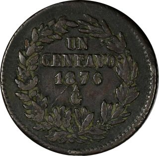 Mexico SECOND REPUBLIC 1876 Ga 1 Centavo Mintage - 303,  000 Guadalajara KM 391.  3 2