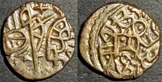 SULTANS OF SIND - NASIR AL - DIN QUBACHA - RARE 1 JITAL (1206 - 1228) BILLON SLT6 3