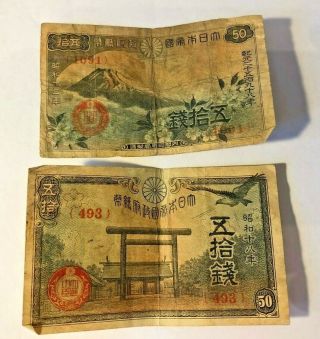 2 - Japanese 50 Sen Bank Notes