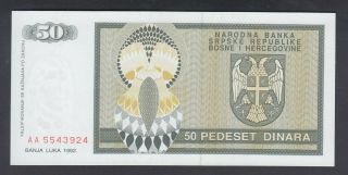 Bosnia Herzegovina 50 Dinara 1992 Unc P.  134,  Banknote,  Uncirculated