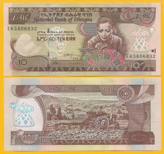 Ethiopia 10 Birr P - 48e 2008 Unc Banknote