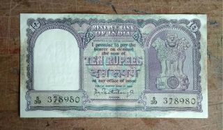India 1962 Ten Rupee Bank Note Prefix S Inset B Signed P.  C.  Bhattacharya