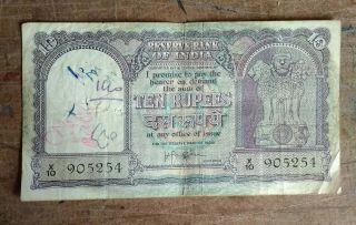 India 1957 Ten Rupee Bank Note Prefix X Plain Inset Signed H.  V.  R.  Iyengar
