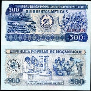 Mozambique 500 Meticais 1980 P 127 Unc Nr