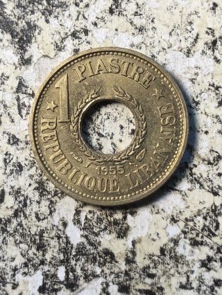 1955 Lebanon 1 Piastre (16 Available) (1 Coin Only)