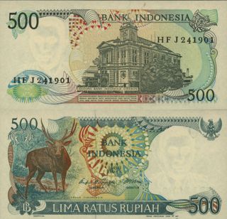 Indonesia 500 Rupiah (1988) - Deer/bank Building/p123 Unc