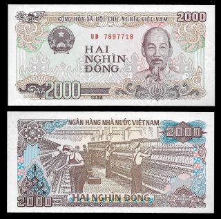 World Paper Money - Vietnam 2000 Dong 1988 P107 @ Crisp Unc