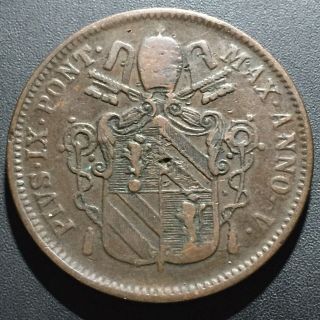 Old Foreign World Coin: 1851 - R Papal States 1 Baiocco,  Pius Ix