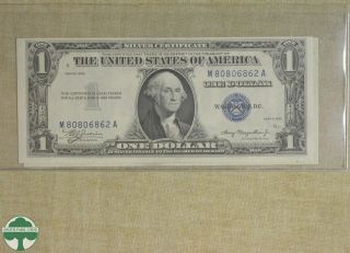 SET OF 2 - SERIES 1935 $1 SILVER CERTIFICATES - CONSECUTIVE SERIAL NUMBERS 4
