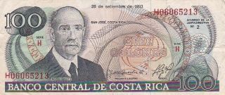 1993 Costa Rica 100 Colones Note,  Pick 261a