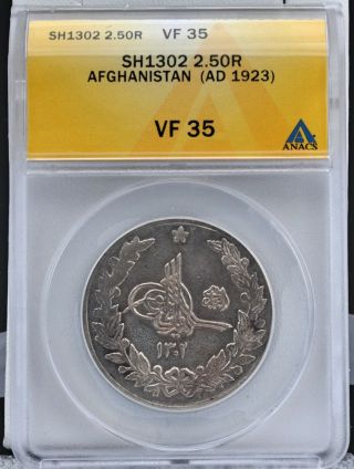 1923 (sh1302) Afganistan 2 1/2 Rupees Anacs Vf 35