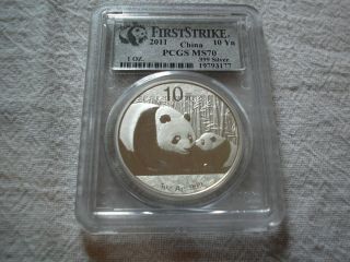 2011 Pcgs Ms 70 First Strike China Panda 1oz 10 Yuan Silver Coin