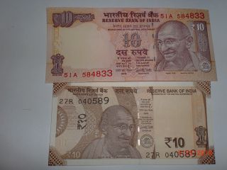 India Paper Money - 2 " Mg " Notes - Old & - Rs.  10/ - 2017 (big) &2018 (small) E1i