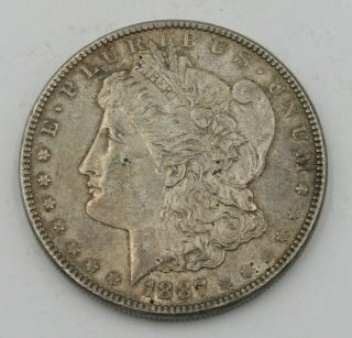 1887 P Morgan Silver Dollar - 90 Silver - Item 9998