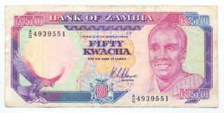 Zambia 10 Kwacha 1989,  P - 31