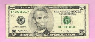 $5 1999 Federal Reserve Star Note Five Dollar Bill Currency Green Seal