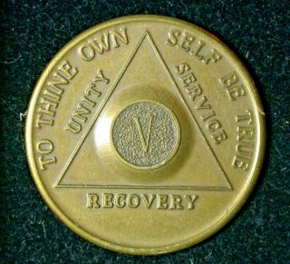 Aa Alcoholics Anonymous 5 Recovery Brass Token To Thine Own Self Be True