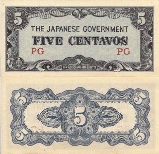 Philippines P103a,  5 Centavos,  Invasion Note (series Pg Or Pr),  Military,  Unc