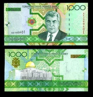 Turkmenistan 1000 1,  000 Manat 2005 P 20 Unc Nr