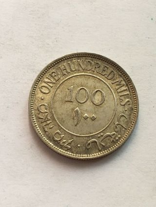 Palestine 100 Mils 1942 Unc