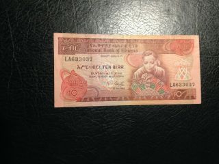 Ethiopia Banknote 10 Birr 1976