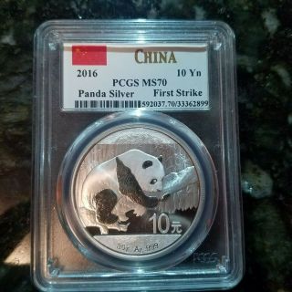2016 China 10 Yuan 30 Gram Silver Chinese Panda Coin Pcgs Ms70 First Strike