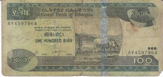 Ethiopia 100 Birr 2000 / 2008 P.  52