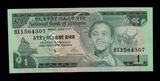 Ethiopia 1 Birr (1976) Bx Pick 30a Au.