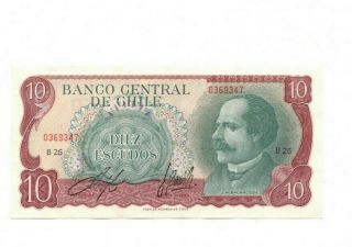 Bank Of Chile 10 Escudos 1970 Xf