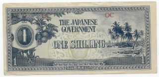 Oceania 1942 1 Shilling P 2 Circulated Japanese Invasion Money Banknote
