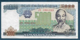 Vietnam 5000 Dong,  1987,  Xf