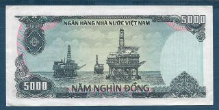 Vietnam 5000 Dong,  1987,  XF 2