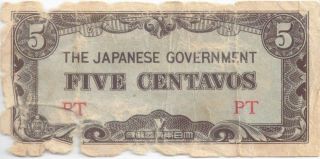 Five 5 Centavos The Japanese Government Philippines World War Ii Note