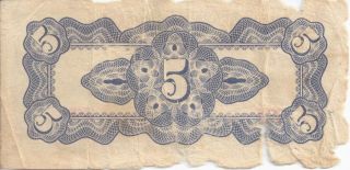 Five 5 Centavos The Japanese Government Philippines World War II Note 2