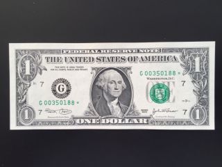 Wow Star Note 2003 $1 Dollar Bill (chicago  G ) Low Number,  Uncirculated