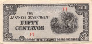 Philippines 50 Centavos Nd.  1942 Block Pi Wwii Issue Circulated Banknote