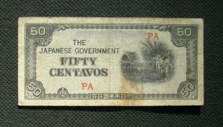 Old 50 Centavos Banknote Japanese Government Military Currency World War Ii Pa