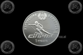Belarus 1 Rouble 2006 (silichy Ski Centre) Commemorative Coin (km 273) Proof