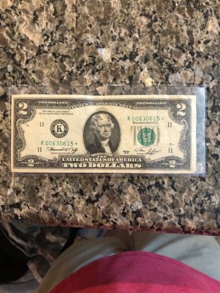1976 Low Serial Number $2 Bill Star Note Vg