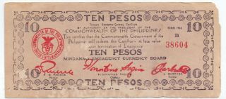 Philippines Emergency Currency 10 Pesos 1943,  P - S488