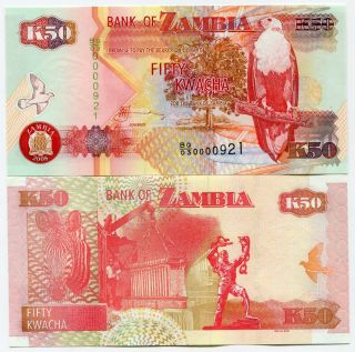 Zambia 50 Kwacha Uncirculated Banknote 2008 P37 Paper Money