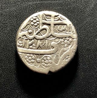 Afghanistan Ah1281 Rupee Coin: Sherali Kabul