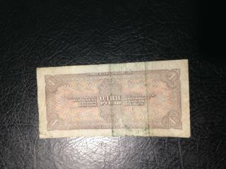 Russia banknote 1 Ruble 1938 2