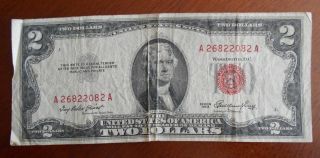 1953 $2.  00 United States Two Dollar Bill Red Seal Note