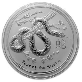 2013 Australia 1 Oz Perth.  999 Silver Lunar Snake (from Roll)