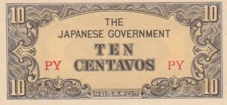 Ef 1942 Philippines 10 Centavos Japanese Occupation Note,  Block Number Py,  P104a