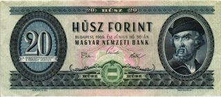 Hungary - 20 Forint 1969 P.  169e