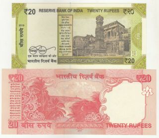 India 20 Rupees Set of 2 Different Issues Banknote in UNC 2