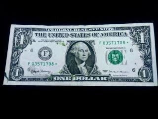 Extremely Rare Ink Smear Error On Star Note,  Au | S&h Usa |