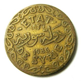 Syria (french Protectorate).  5 Piastres,  1936 - Bronze